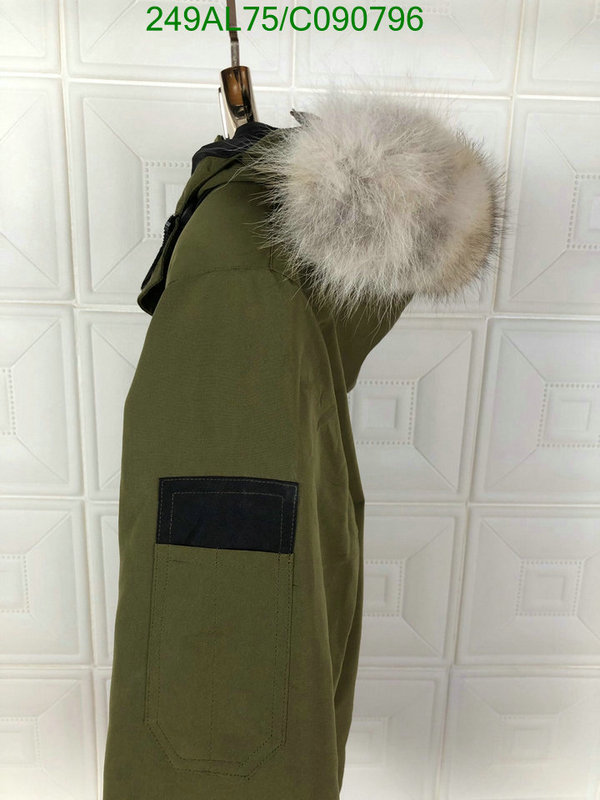 YUPOO-Canada Goose Down Jacket Code: C090796