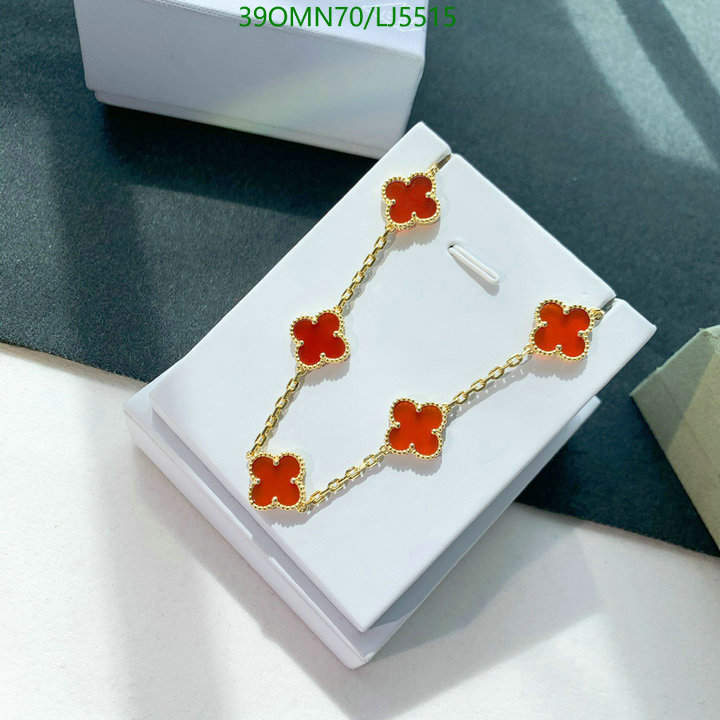 YUPOO-Van Cleef & Arpels High Quality Fake Jewelry Code: LJ5515 $: 39USD