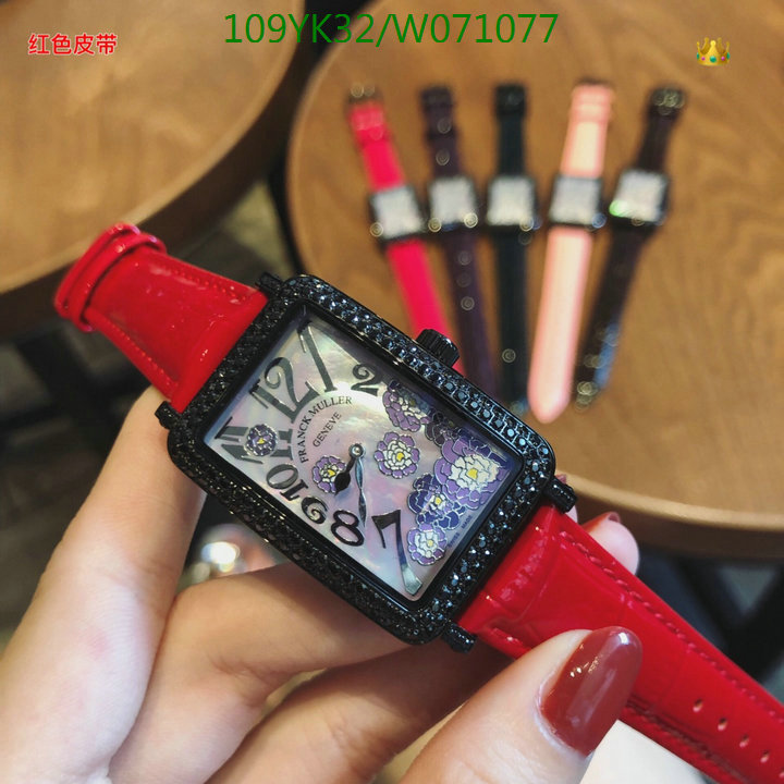 YUPOO-Franck Muller Watch Code: W071077