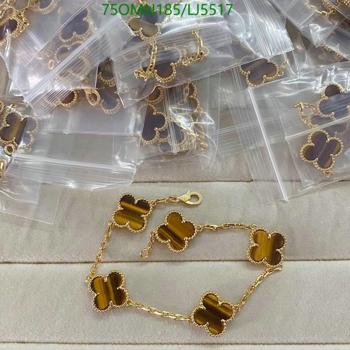 YUPOO-Van Cleef & Arpels High Quality Fake Jewelry Code: LJ5517 $: 75USD