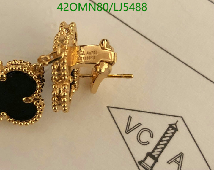 YUPOO-Van Cleef & Arpels High Quality Fake Jewelry Code: LJ5488 $: 42USD