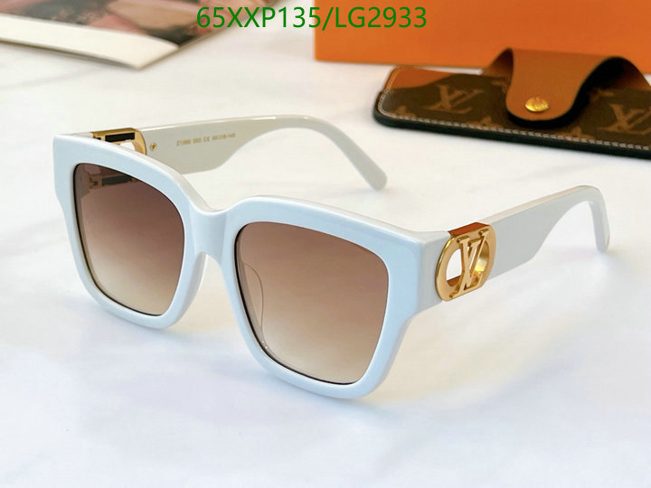 YUPOO-Louis Vuitton Fashion Glasses LV Code: LG2933 $: 65USD