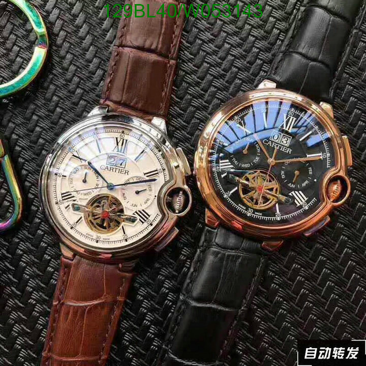 YUPOO-Cartier fashion watch Code:W053143