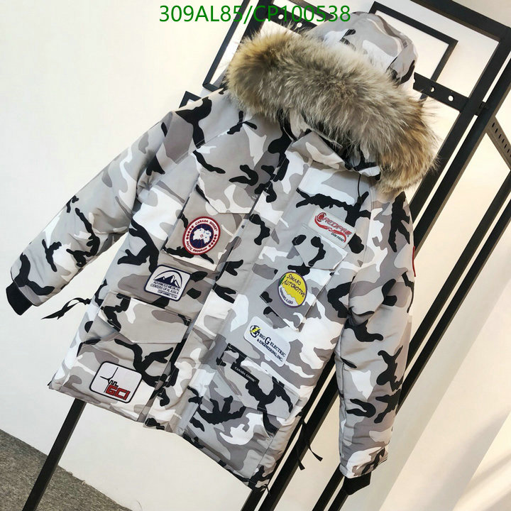 YUPOO-Canada Goose Down Jacket Code: CP100538