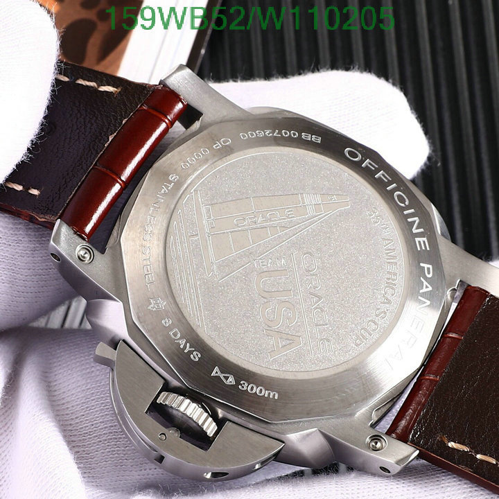 YUPOO-Panerai Watch Code: W110205