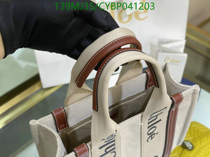 YUPOO-Chloé bag Code: CYBP041203