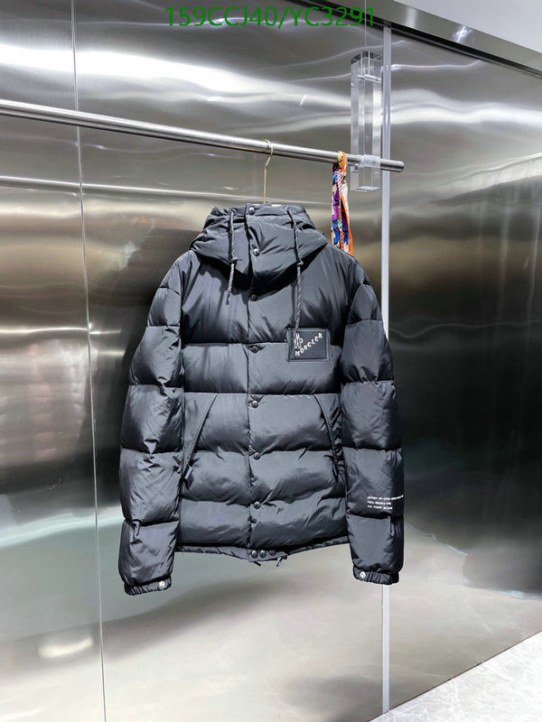 YUPOO-Moncler men's and women's down jacket Code: YC3291 $: 159USD