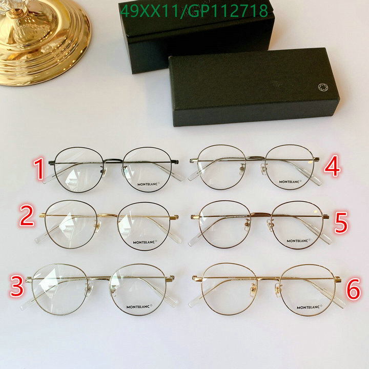 YUPOO-Montblanc luxurious Glasses Code: GP112718