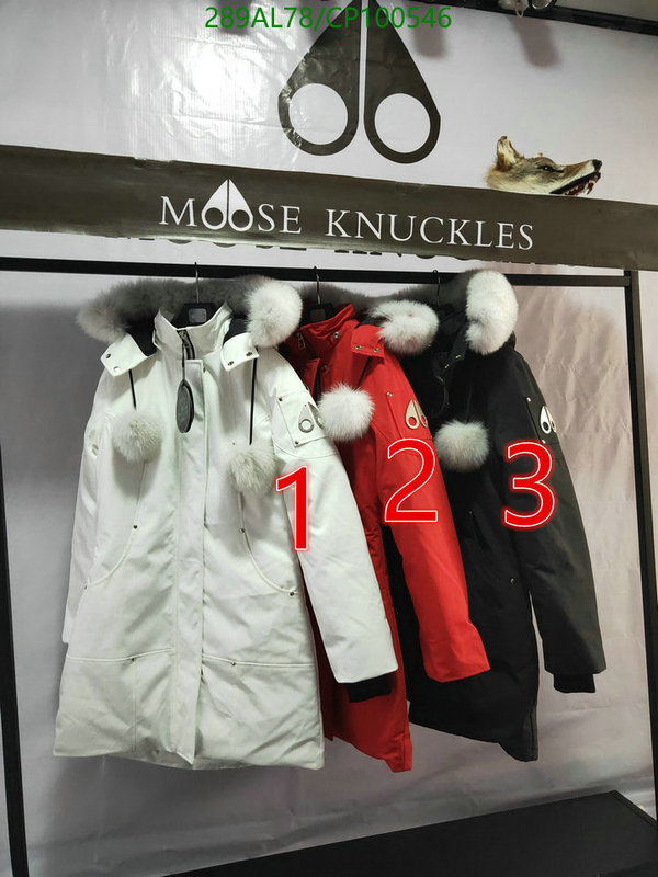 YUPOO-Moose Kunckles Down Jacket Code: CP100546