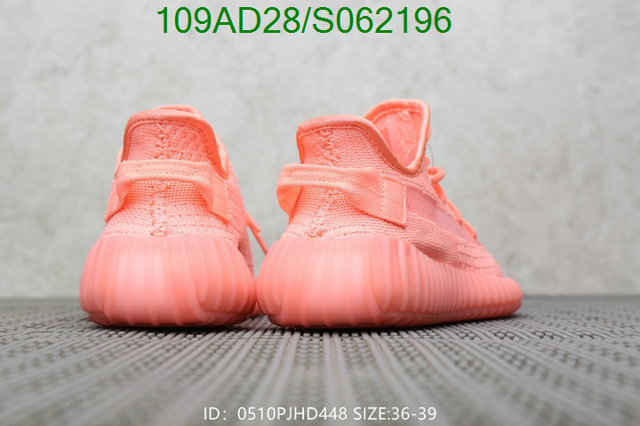 YUPOO-Adidas Yeezy Boost women's shoes Code: S062196