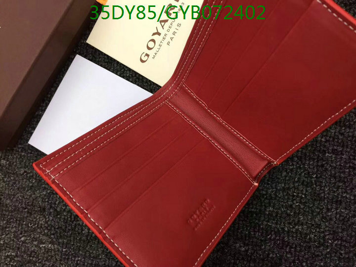 YUPOO-Goyard Wallet Code:GYB072402