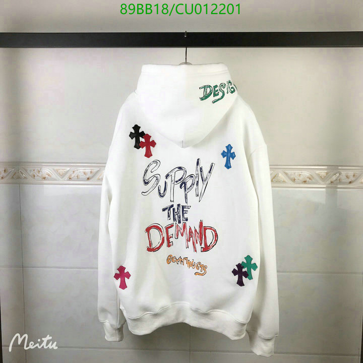 YUPOO-Chrome Hearts Sweater Code: CU012201
