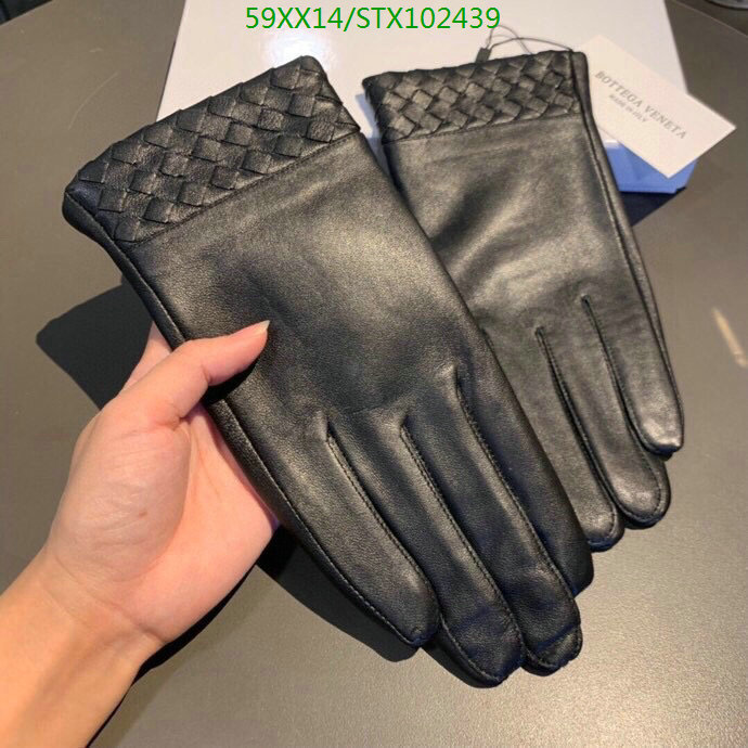 YUPOO-Hot Sale Leather Gloves Code: STX102439