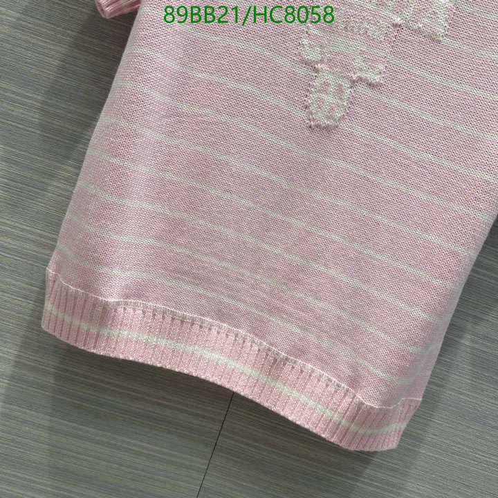 Code: HC8058