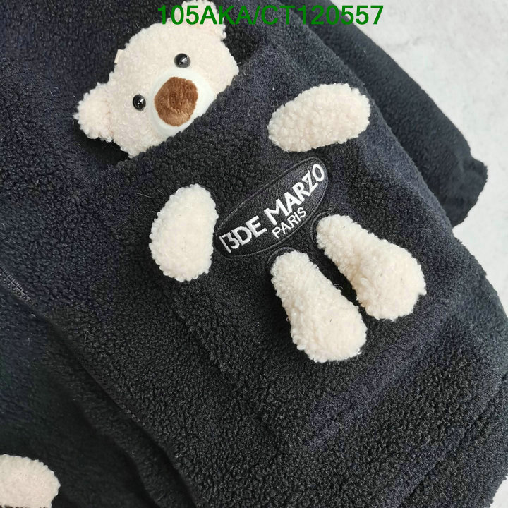 YUPOO-13DEMARZO Jacket Code: CT120557