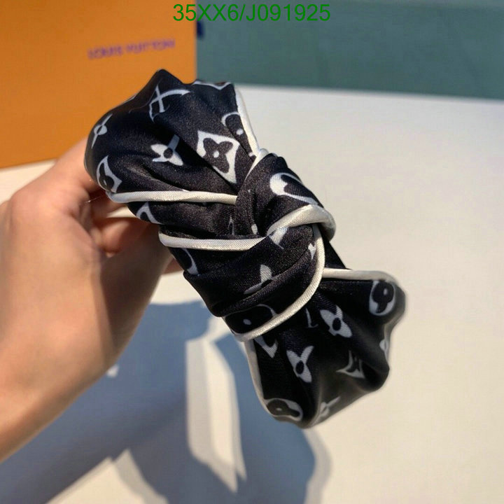 YUPOO-Louis Vuitton Headband LV Code: J091925