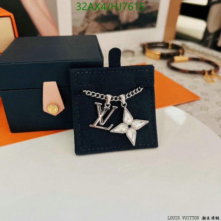 YUPOO-Louis Vuitton High Quality Designer Replica Jewelry LVCode: HJ7615