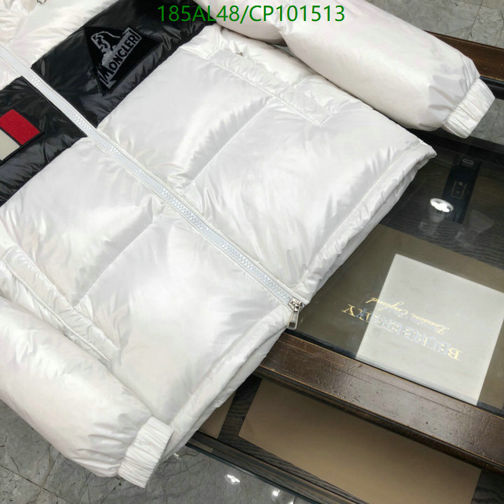 YUPOO-Moncler Down Jacket Code: CP101513