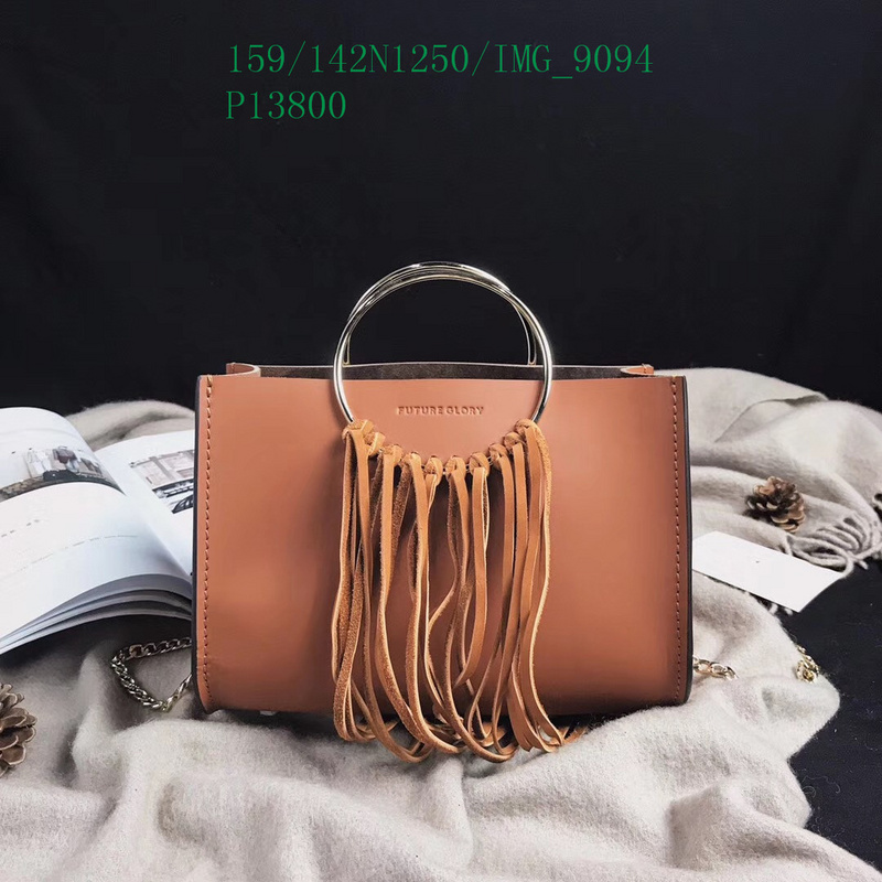 YUPOO- Future Gloryii bag Code:FGB110702