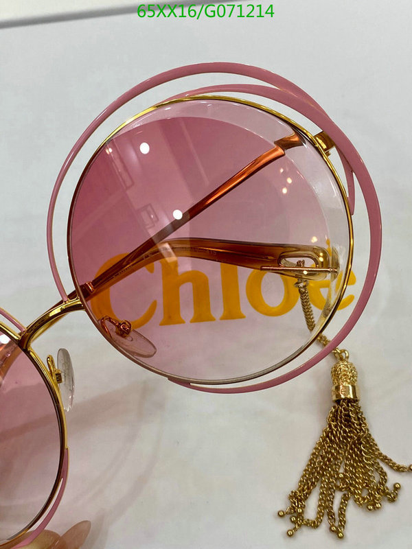 YUPOO-Chloe Round shape Glasses Code: G071214