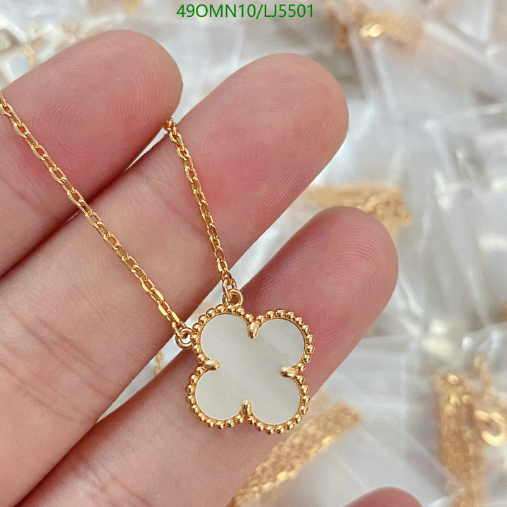 YUPOO-Van Cleef & Arpels High Quality Fake Jewelry Code: LJ5501 $: 49USD