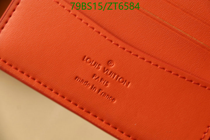 YUPOO-Louis Vuitton top quality replica wallet LV Code: ZT6584