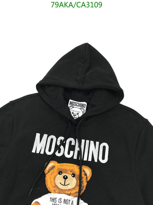 YUPOO-Moschino Sweater Code: CA3109