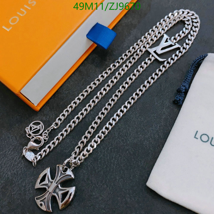 YUPOO-Louis Vuitton Hot Selling Replicas Jewelry LV Code: ZJ9670