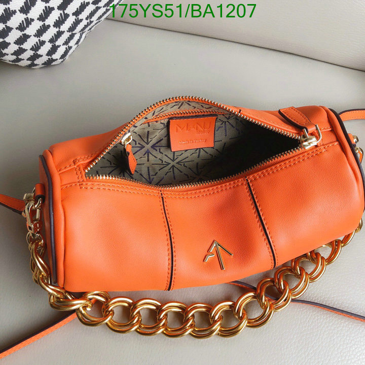 YUPOO-Manu Atelier Bag Code: MABA1207