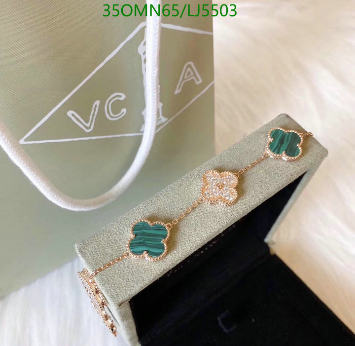 YUPOO-Van Cleef & Arpels High Quality Fake Jewelry Code: LJ5503 $: 35USD