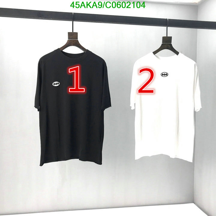 YUPOO-SMFK T-Shirt Code:C0602104