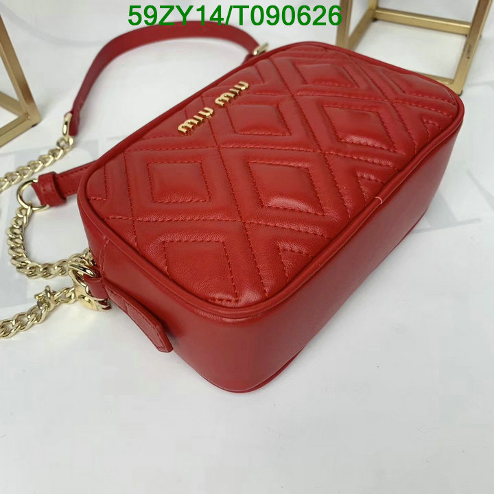 YUPOO-MiuMiu Wallet Code: T090626