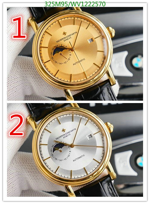 YUPOO-Vacheron Watch Code: WV1122570