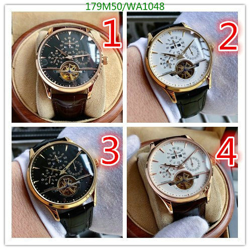 YUPOO-Jaeger-LeCoultre Fashion Watch Code: WA1048