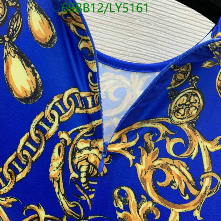 YUPOO-Versace sexy Swimsuit Code: LY5161 $: 69USD