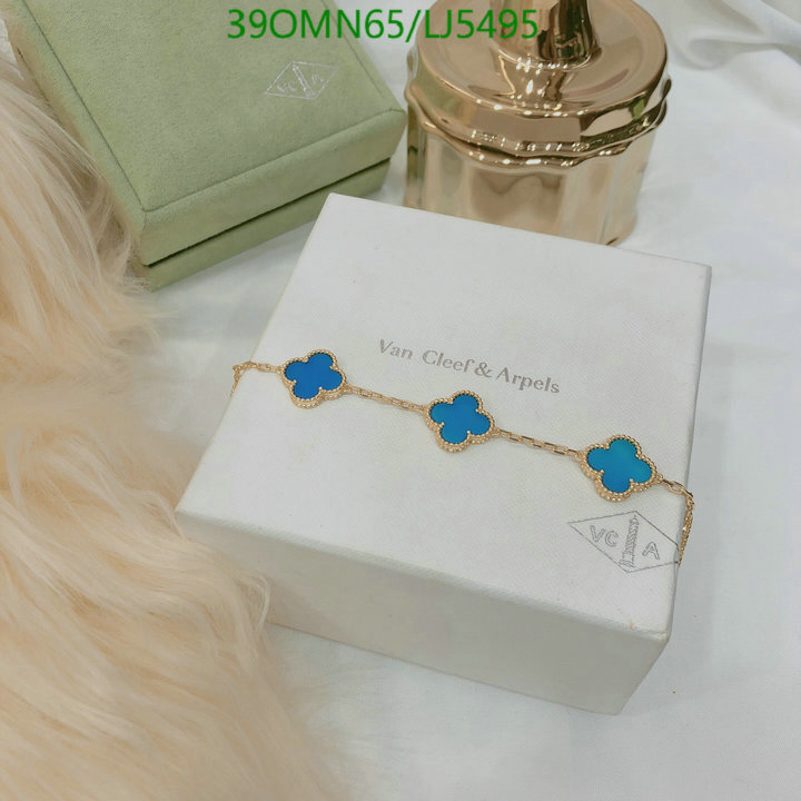 YUPOO-Van Cleef & Arpels High Quality Fake Jewelry Code: LJ5495 $: 39USD