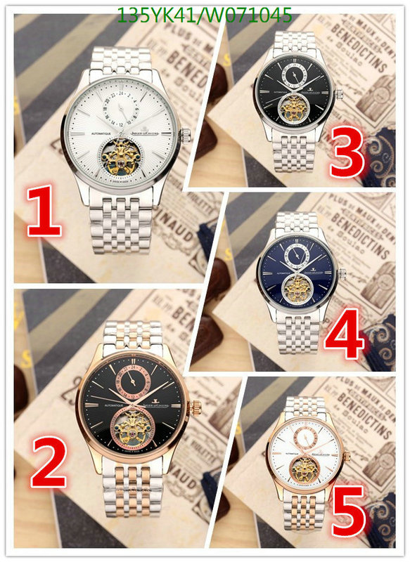 YUPOO-Jaeger-LeCoultre Fashion Watch Code: W071045