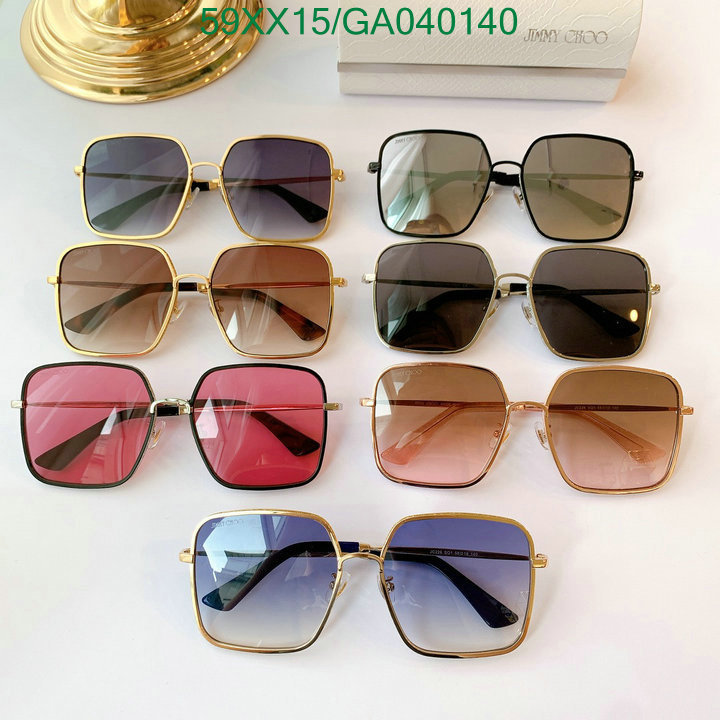 YUPOO-Jimmy Choo Square Glasses Code:GA040140