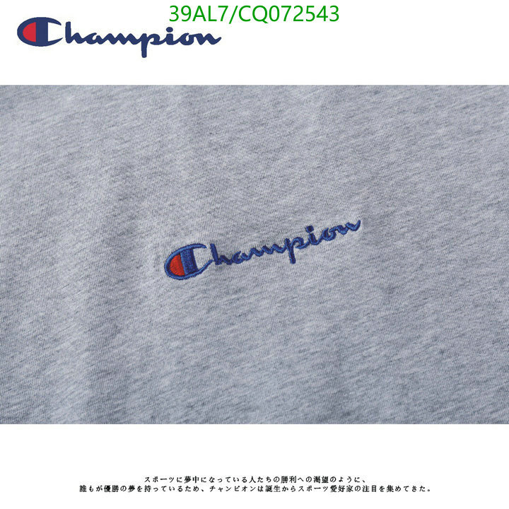 YUPOO-Champion T-Shirt Code: CQ072543