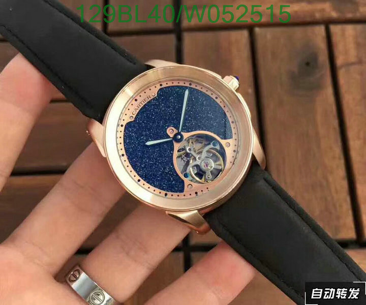 YUPOO-Cartier Luxury Watch Code: W052515