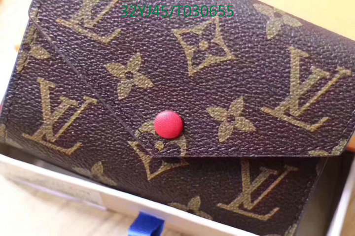 YUPOO-Louis Vuitton Wallet LV Code:T030655