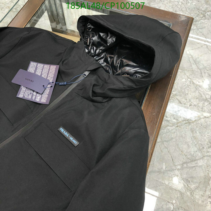 YUPOO-Prada Down Jacket Code: CP100507