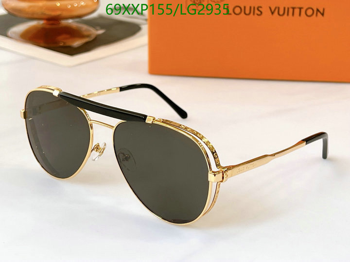 YUPOO-Louis Vuitton Fashion Glasses LV Code: LG2935 $: 69USD