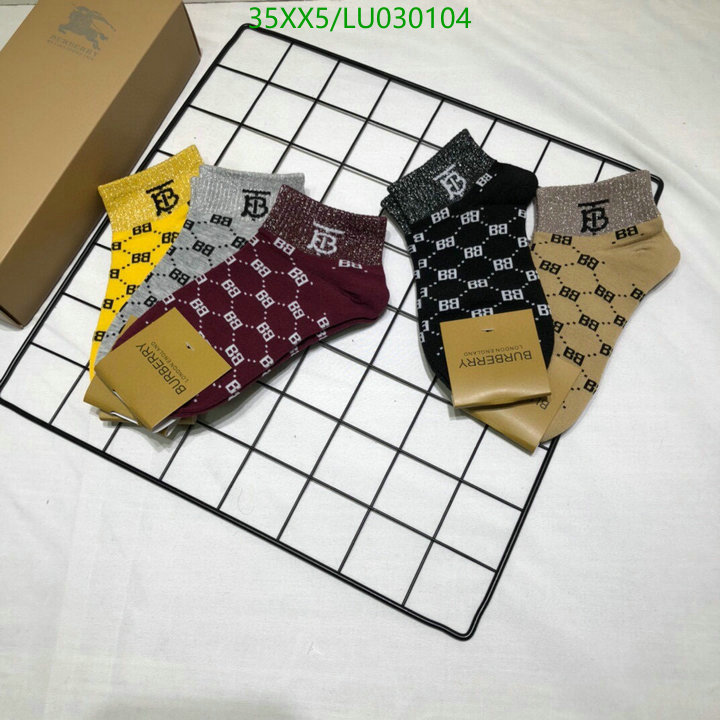 YUPOO-Burberry Short section Sock Code: LU030104