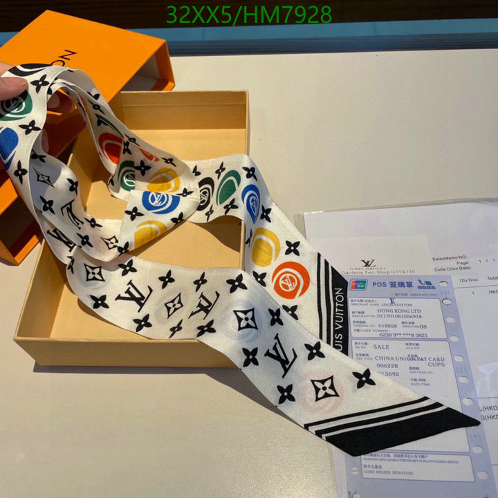 YUPOO-Louis Vuitton fake Scarf LV Code: HM7928