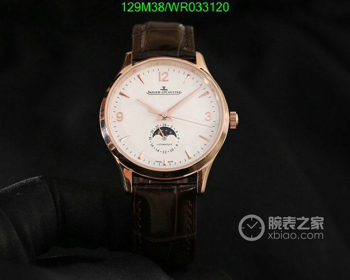 YUPOO-Jaeger-LeCoultre Fashion Watch Code: WR033120