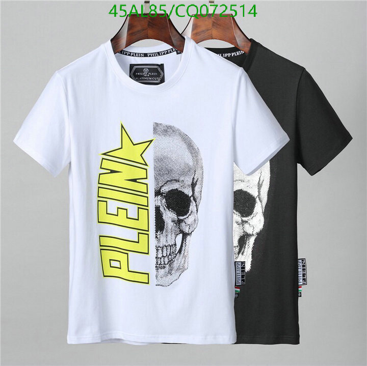 YUPOO-Phillipp Plein T-Shirt Code: CQ072514