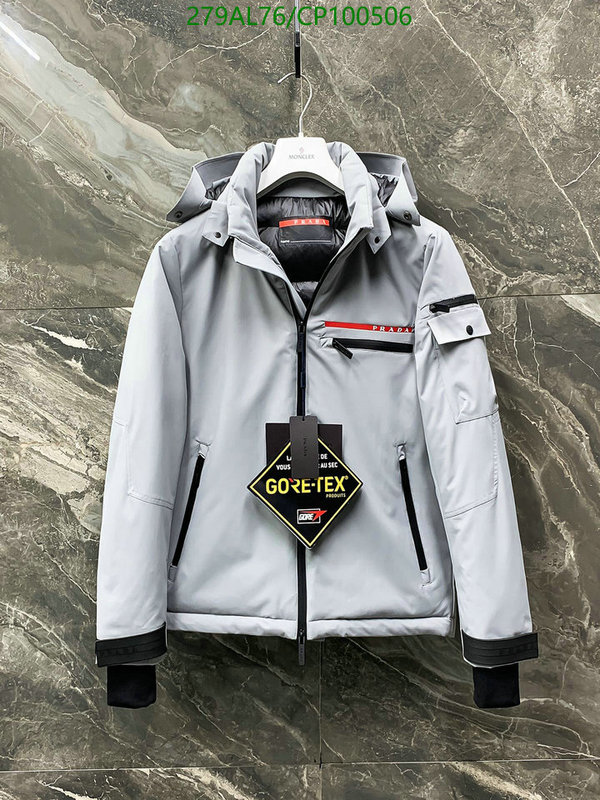 YUPOO-Prada Down Jacket Code: CP100506