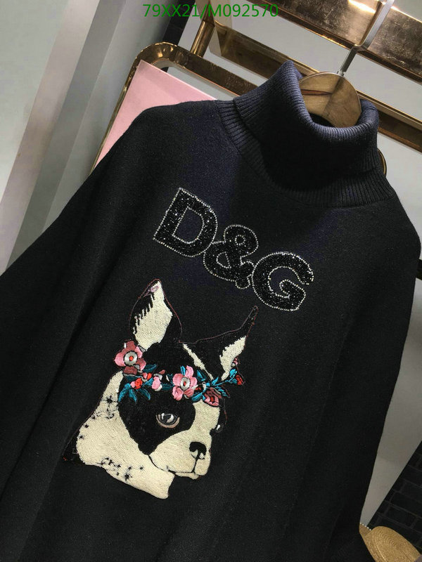 YUPOO-D&G Hot Selling Scarf Code: M092570