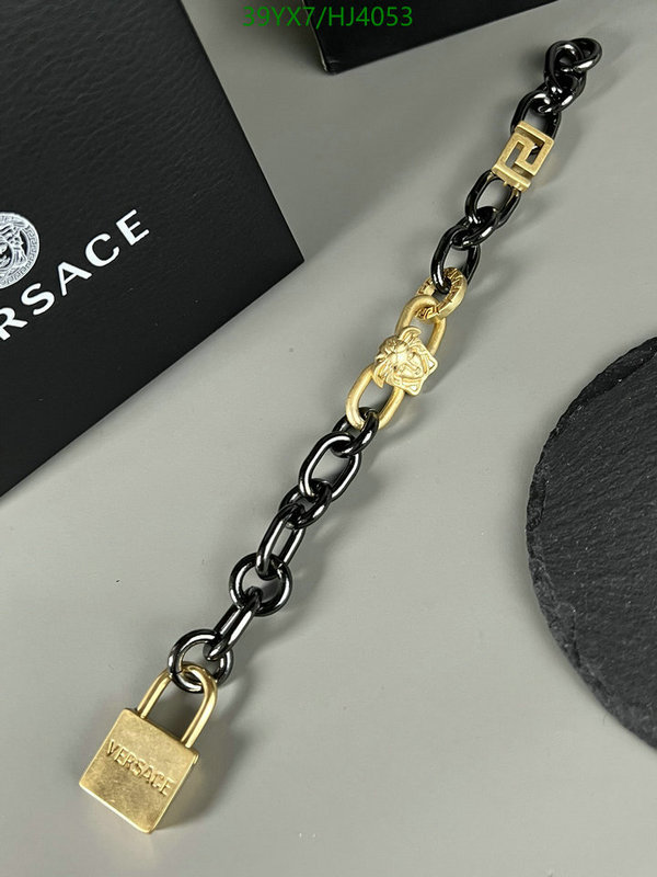 YUPOO-Versace AAA+ copy Jewelry Code: HJ4053